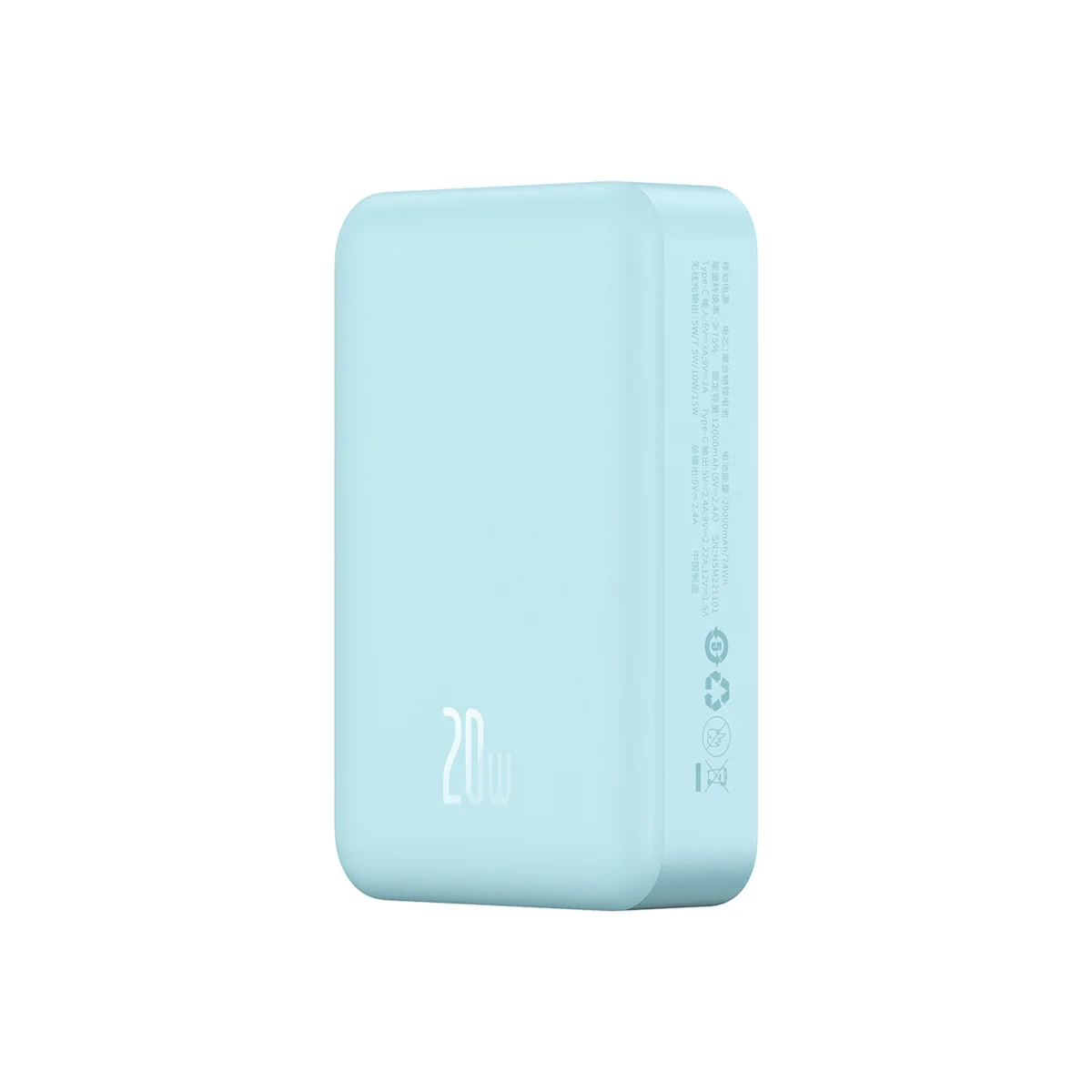 Product image 15