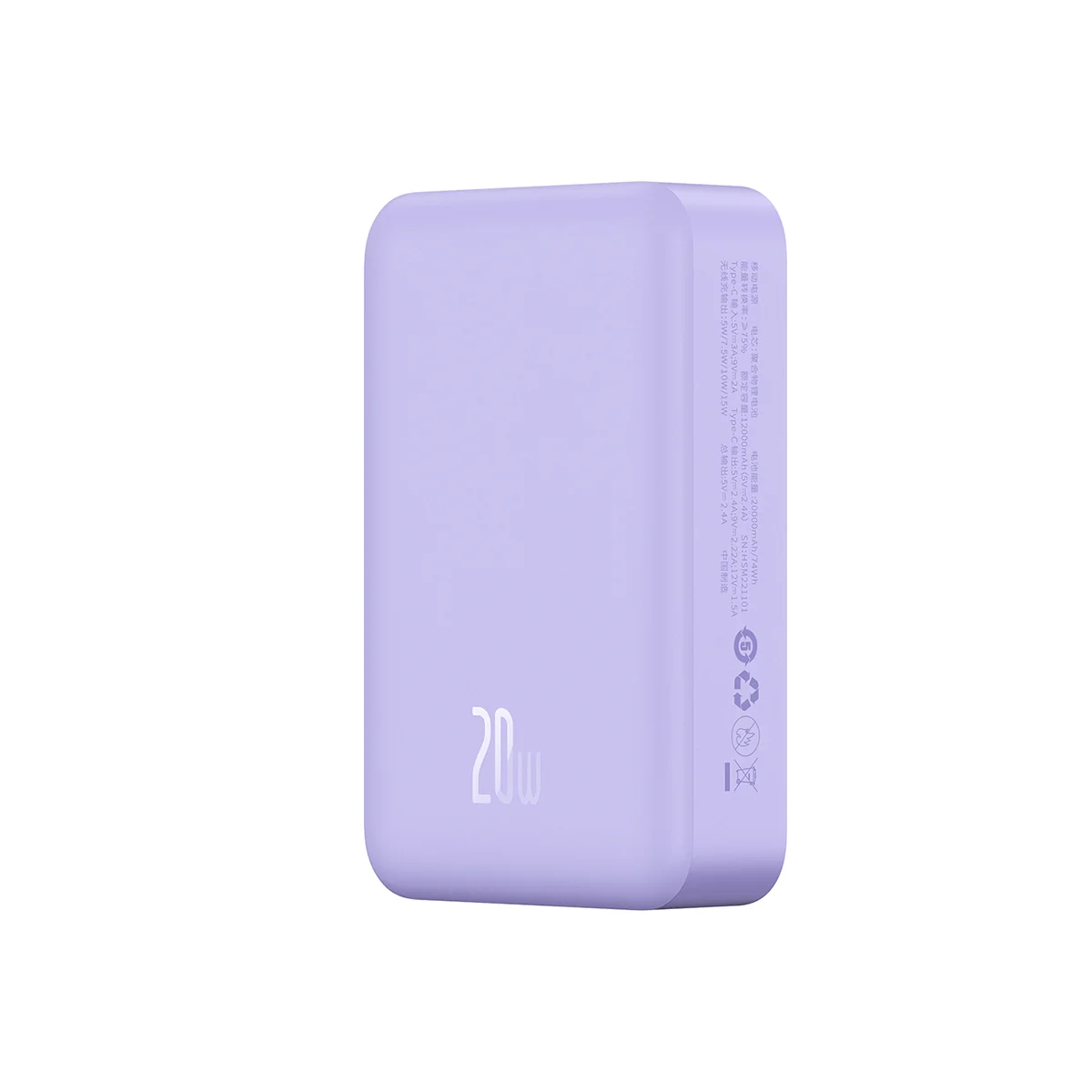 Product image 21