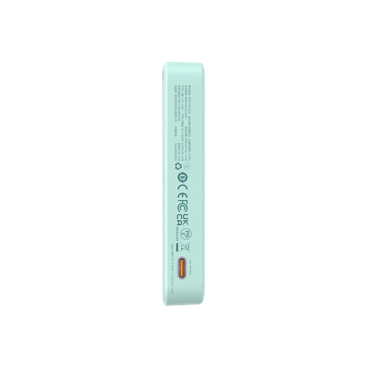 Product image 18